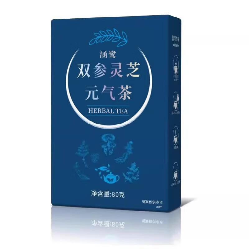 涵鹭双参灵芝元气茶亳州茶包组合原材料花茶独立小包装品 双参元气茶80g
