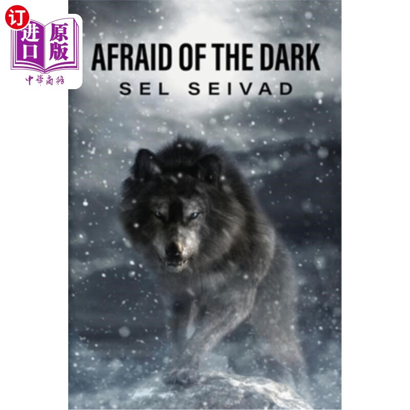 海外直订afraid of the dark 《怕黑》