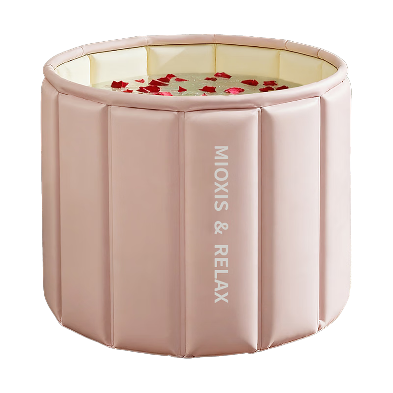 妙馨思泡澡桶大人折叠专用洗澡桶成人浴缸家用儿童洗澡盆全身沐浴桶神器 70cm羽绒级保温【粉色速开款】【基础套餐】