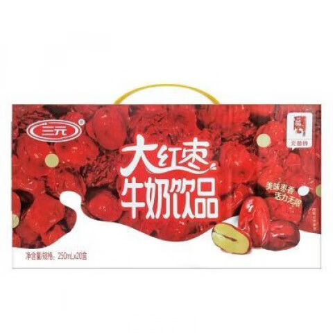 三元大紅棗酸奶250ml1*20盒整箱 三元紅棗奶20盒整箱