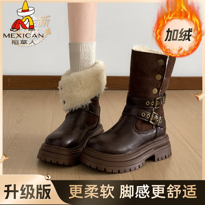 稻草人（MEXICAN）棕色复古英伦厚底加绒马丁靴女款2026新款冬季保暖加厚雪地短靴子 棕色升级版 35
