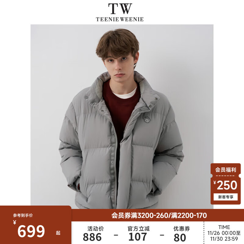 Teenie Weenie小熊男装三防面包轻盈休闲细格纹肌理保暖羽绒服 灰色 L (175)
