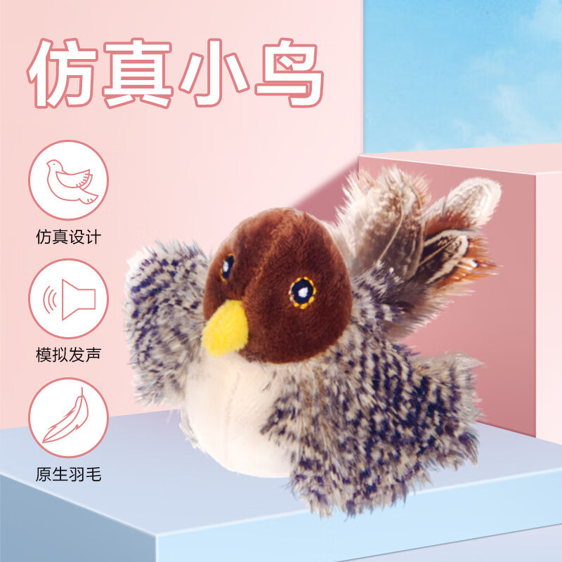 è߶èë˽С綯ĥèƷ -С 37.5Ԫ