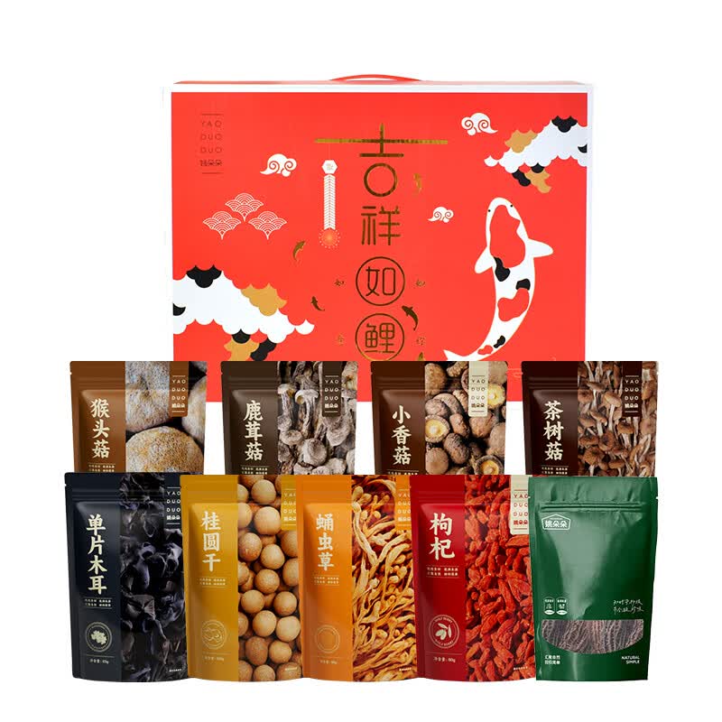 姚朵朵杂粮干货礼盒节日送礼家用南北干货 祥瑞纳福*大富大贵山珍礼盒 783g