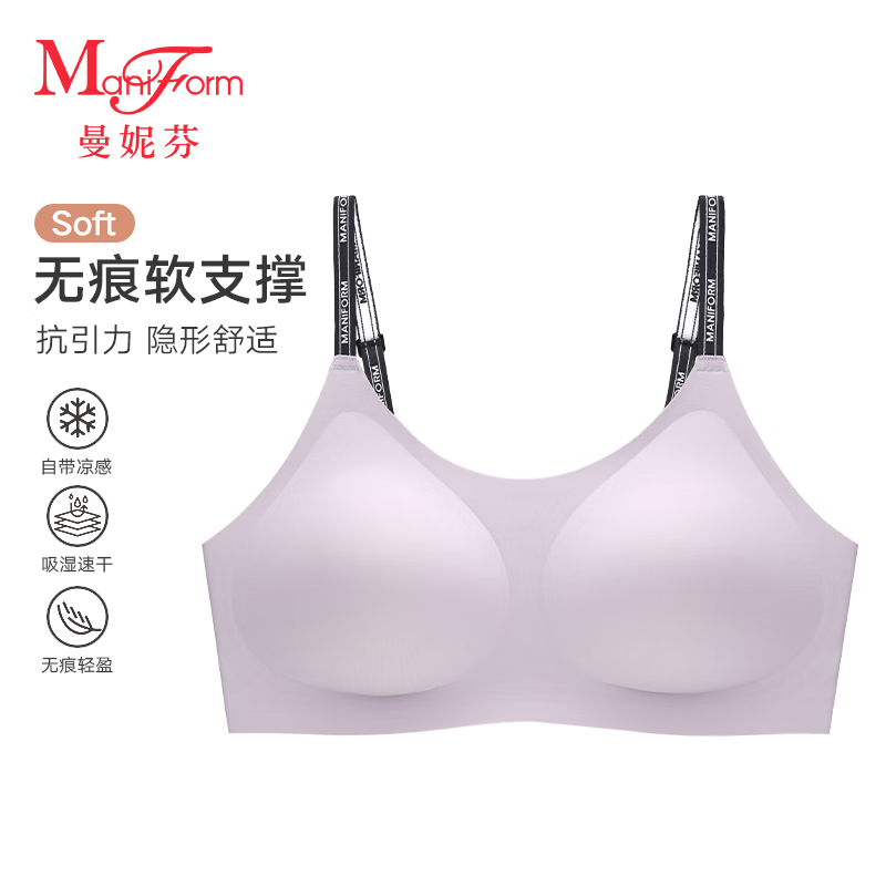 ���ݷ�Ůʿ�޺�����������������һ���¿��˶�ϸ��������ڴ��⴩���� Ī���� M (165) �ʺ�(110-130� 69.5Ԫ