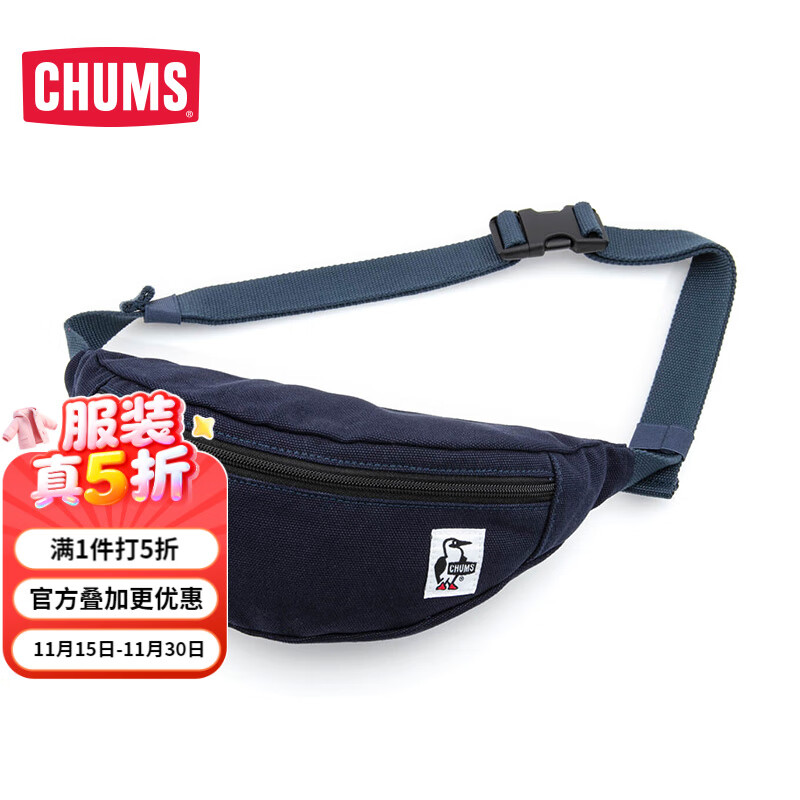 CHUMSǢǢ˶ֻԿװЯСʵCH60-2846 ɫN001 OSH:13CM W:32CM D:7CM 81Ԫ
