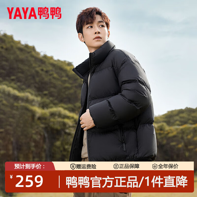 ѼѼYAYAͨ޷°ٴʱﶬ¿ůԼ ɫ M 115-135 229Ԫ