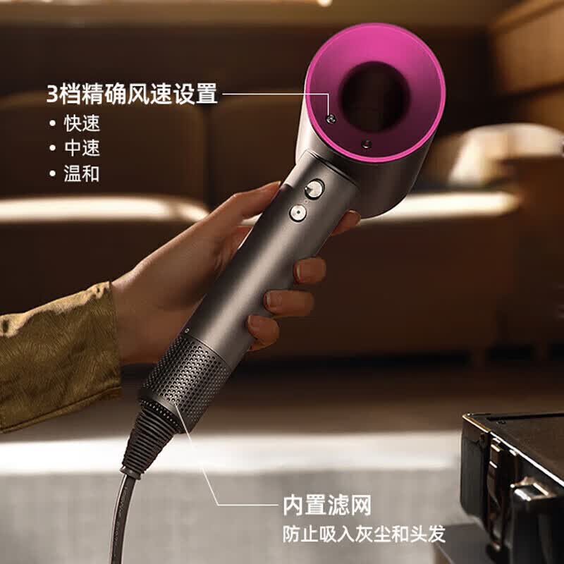 QCSK德国家用静轻音负离子大功率不伤发高速干无叶电吹风护发宿舍婴儿女士专用便携出差旅行七夕礼物 【单风嘴】玫瑰红 水润负离子