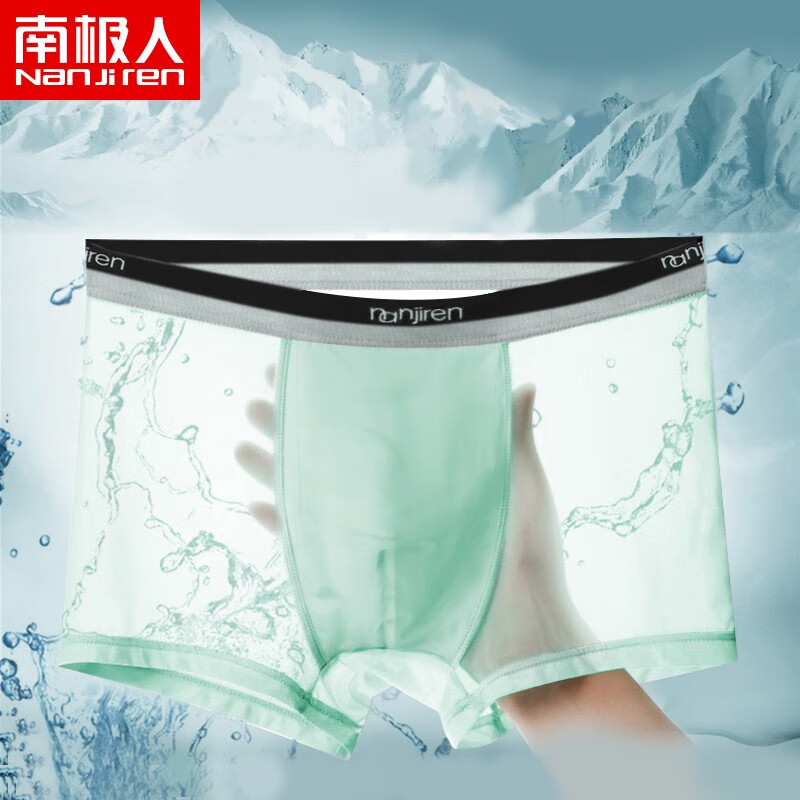 喜迎2022，拥抱节日气息！抢购限时特价的`圣诞装饰品`，价格趋势稳中有升