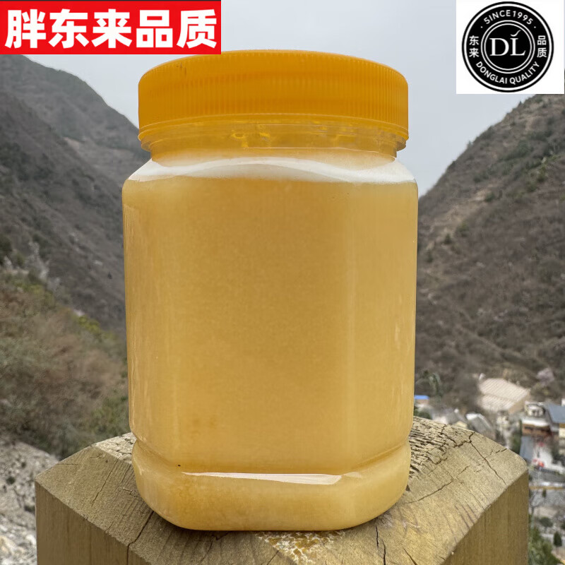 天然蜂蜜真正多少钱一个(真正的天然蜂蜜多少钱一斤)