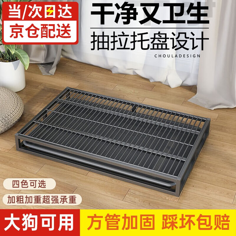 实话讲讲法耐（FANAI）狗厕所究竟好不好？详细剖析曝光