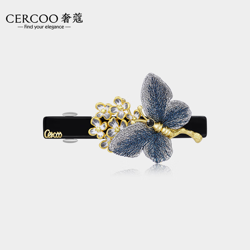 京东发夹历史价格查询在哪|发夹价格比较