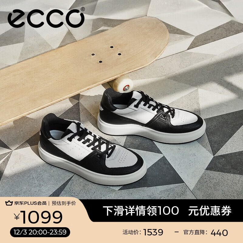 ������ECCO��*��ЬŮ ����ͬ�����ߺ����ӯ͸���ٴ�ƴɫ����Ь ��ͷACE856823 ��ɫ/�Ұ�ɫ85682350020 37