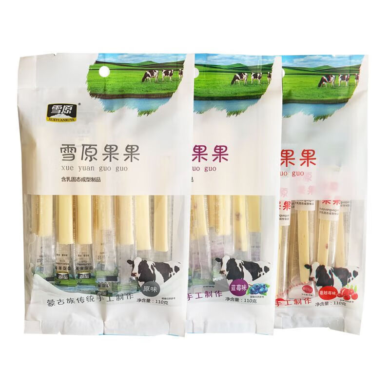 雪原果果奶條 110gX3袋 內(nèi)蒙古奶酪獨立小包裝奶酪條奶干奶棒零食 藍莓味3袋