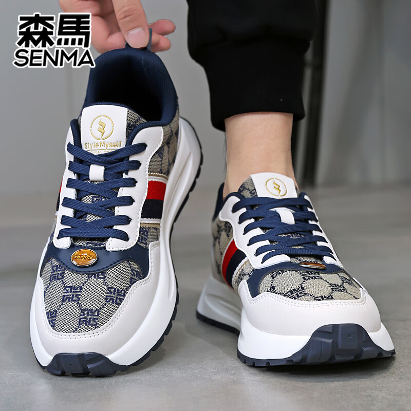 森馬男士休闲鞋轻便阿甘鞋轻奢运动鞋男板鞋透气跑步鞋 克莱因蓝 42