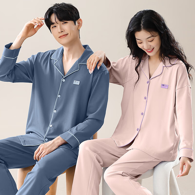 猫人情侣睡衣秋冬季2025新款100%棉男女士长袖简约高级轻奢家居服套装 3号男士家居服套装 100%纯棉 XL 【适合120-140斤】