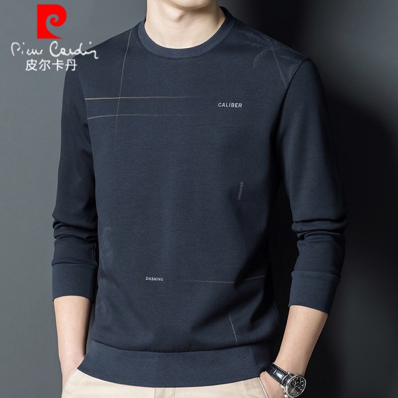 皮尔卡丹卫衣男春秋季新款男士长袖打底衫休闲中青年男装上衣潮流 C8175585深蓝 190
