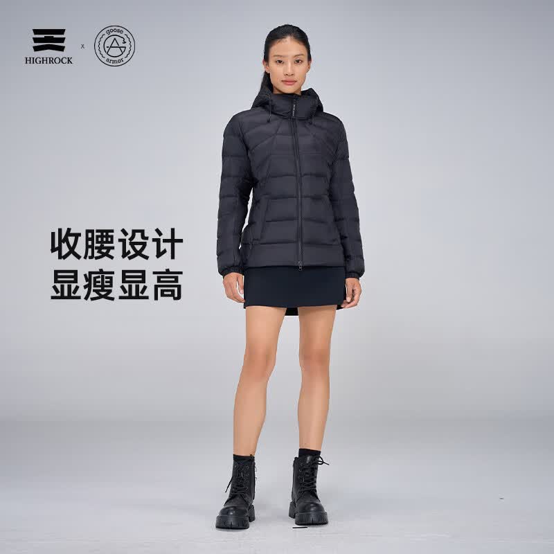 天石鹅铠甲秋冬700蓬羽绒服RDS90鹅绒女士收腰户外运动防风保暖G338 银桦灰色 2XL