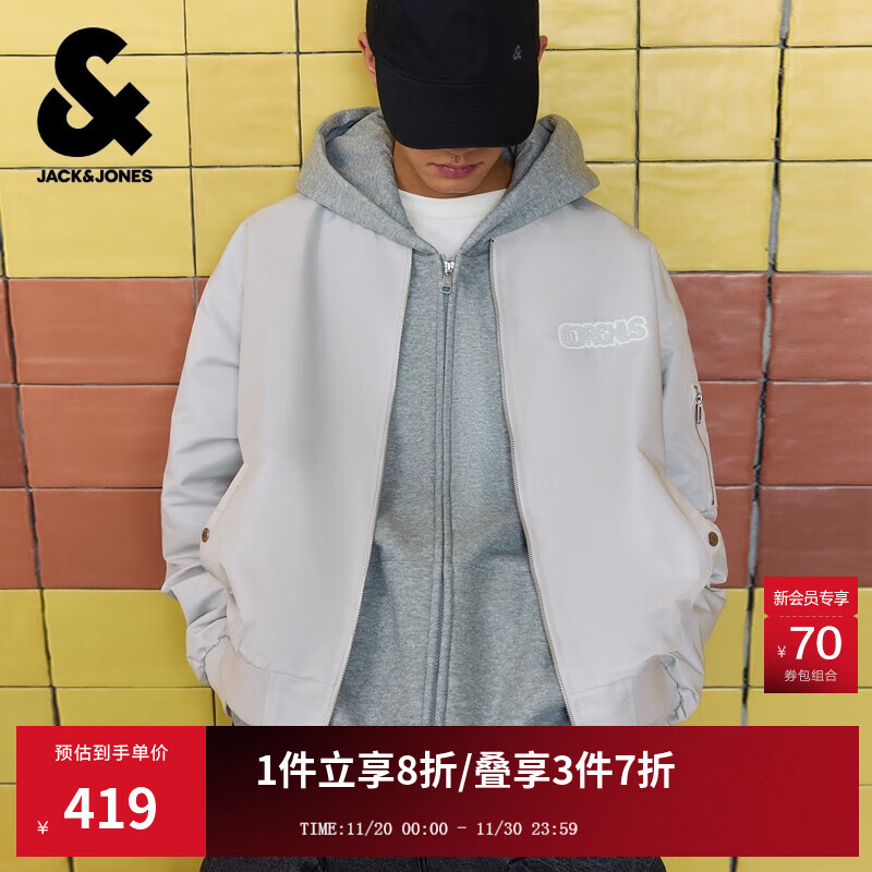 杰克·琼斯（JACK&amp;JONES）25年男装秋季外套男棒球服潮酷飞行员夹克休闲宽松长袖黑色上衣 C41冰川灰 M （175）