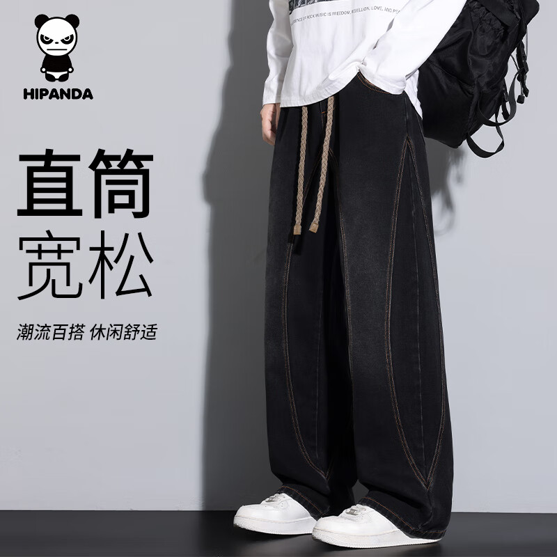 HIPANDA你好熊猫牛仔裤男2025秋冬潮流休闲经典水洗宽松直筒牛仔长裤子男 黑色 M