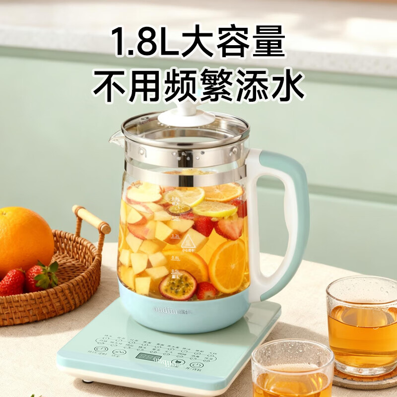 欧点 多功能养生壶玻璃煮茶器保温容量1.8升养身壶定时预约烧水壶304不锈钢煮茶壶煮茶器泡茶壶 【时控款】 1.8L