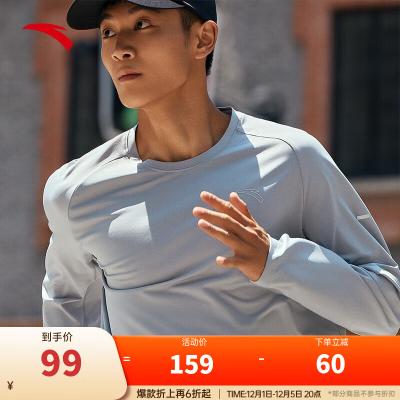 ��̤�ٸɴ�ʦح�����t�����＾��ʪ͸����������������ܲ��˶��� ���ٸɴ�ʦT���Ÿ��5405-1 L