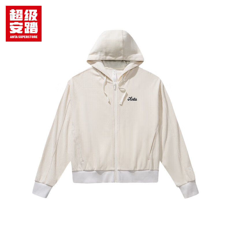 超级安踏灯芯绒运动连帽外套女士春季宽松复古保暖茄克上衣162618705U