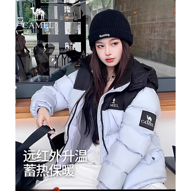 骆驼（CAMEL）1996羽绒服女2025冬季新款热反射升温保暖加厚连帽面包服短款外套 远红外升温以太蓝男女同款女生拍 L (160)-165体重110-130