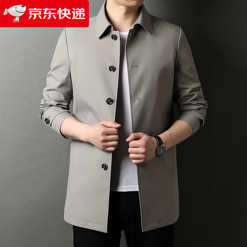 利郎2024年春秋季新款男士中青年男士長(zhǎng)款翻領(lǐng)風(fēng)衣簡(jiǎn)約長(zhǎng)袖外套 灰色 M -48