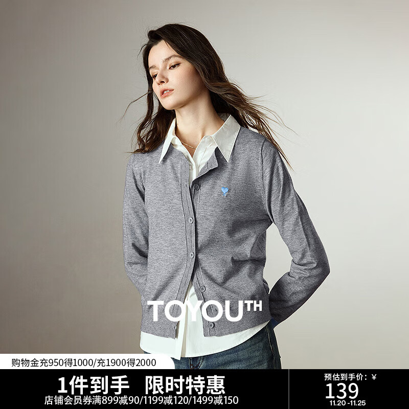 初语针织衫女2025秋季新款撞色编织鹅黄色韩系穿搭圆领长袖上衣 花灰色 L