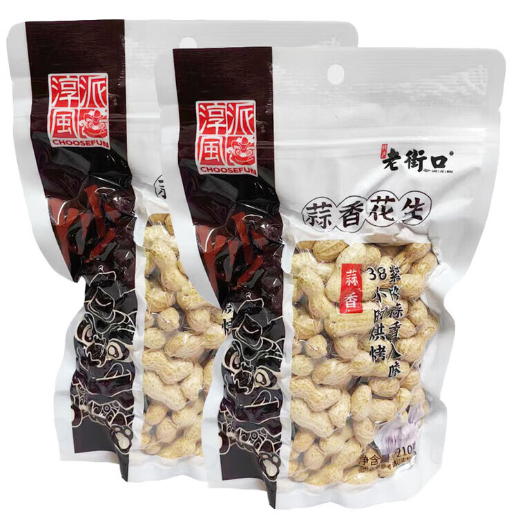 淳风派老街口蒜香花生210g*5包坚果炒货烘烤带壳花生休闲下酒零食 210g蒜香花生*5包
