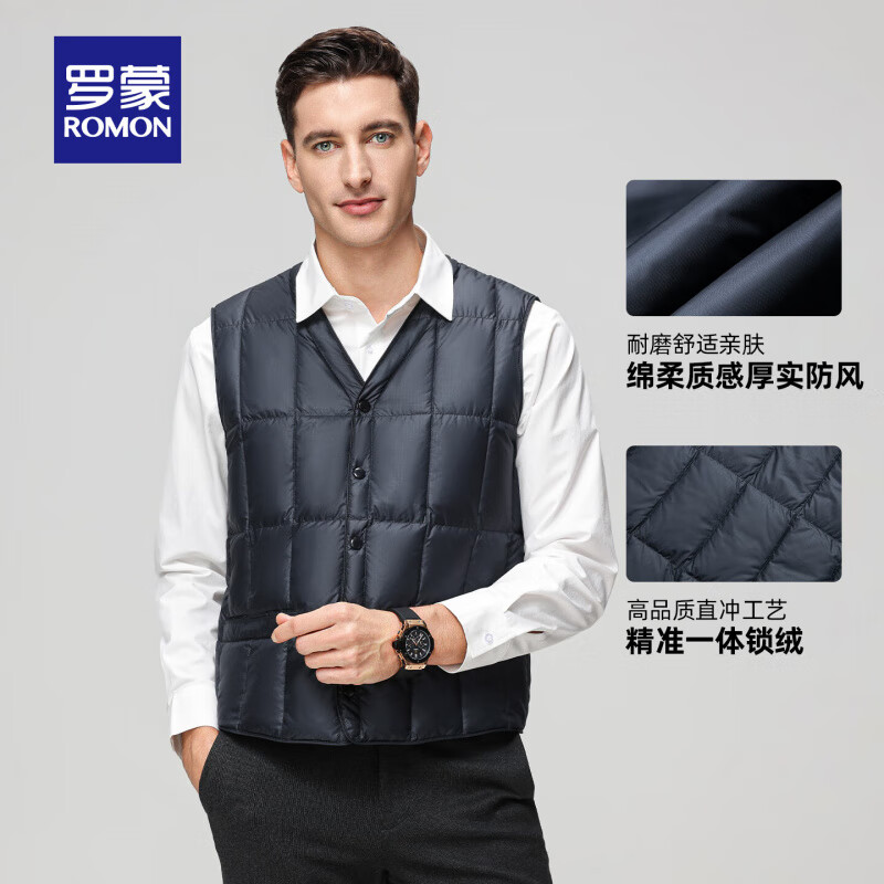 罗蒙（ROMON）羽绒马甲男秋冬新款轻薄爸爸装羽绒内胆马甲无袖外套男 藏青色 L (175) 【建议120-140斤】