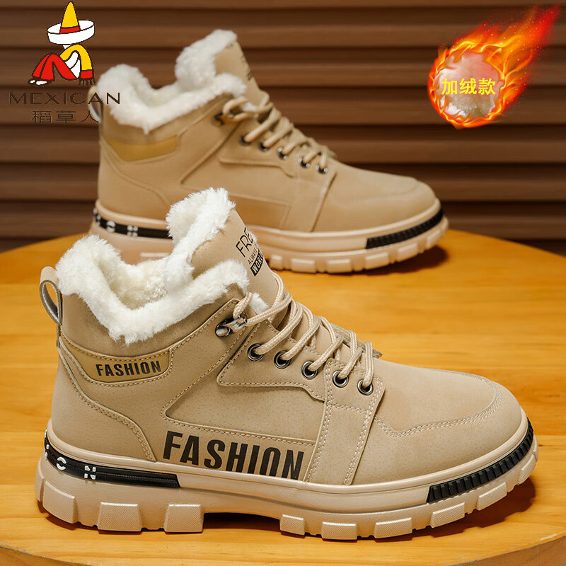 稻草人（MEXICAN）真皮牛皮冬季加绒马丁靴男鞋新款工装鞋厚底防滑耐磨加厚保暖棉鞋 卡其加绒【真牛皮 送运费险】 39