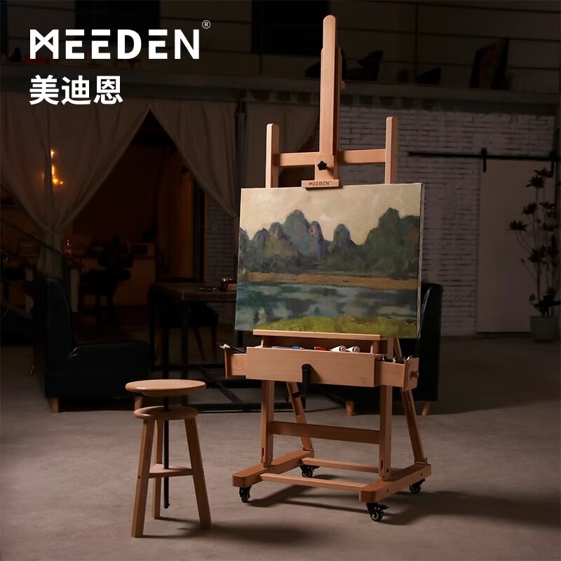 meeden美迪恩专业油画架大号美术生专用榉木实木制落地绘画架子手摇