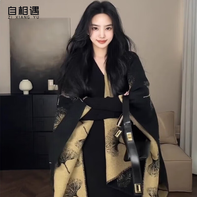 自相遇女生生日元旦礼物披肩女2025新款民族风新中式复古披风围巾斗篷 黑金银杏叶+精美礼盒