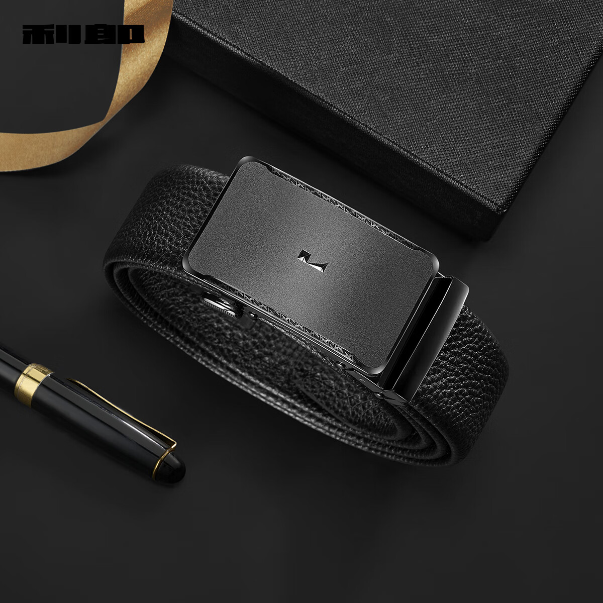 利郎皮带头层牛皮革腰带自动扣商务男士裤腰带真皮皮带 黑色G5DPD00701 125cm