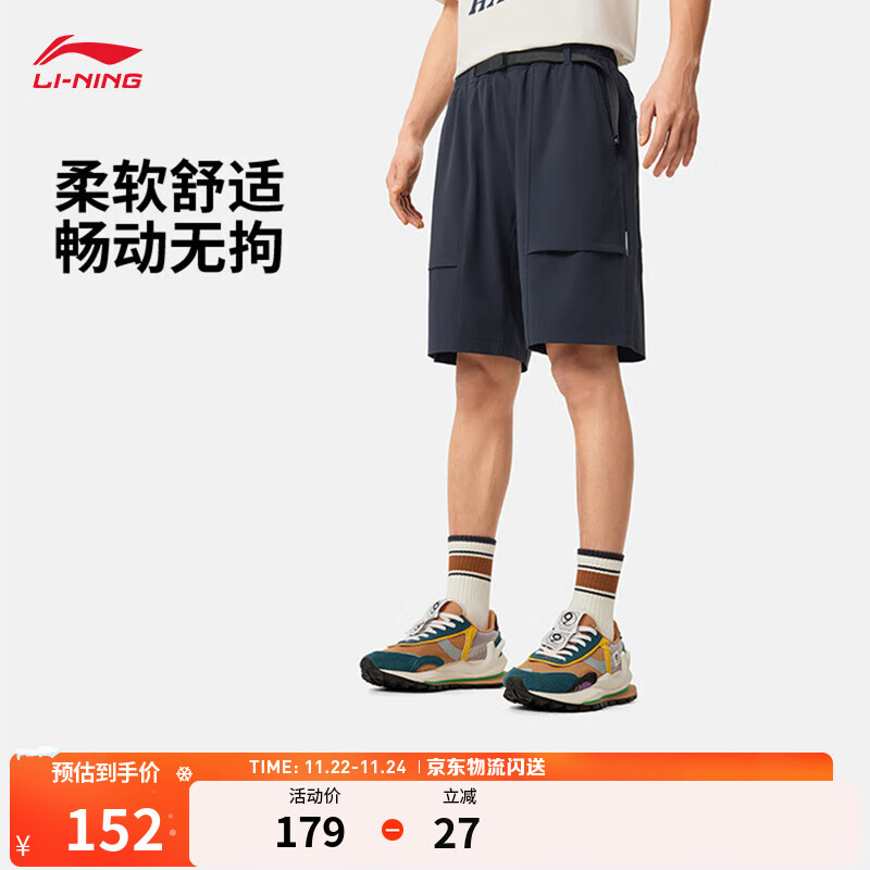 �����������ʷ�ɹ�˶�����25�¿�����ɹ�װ����̿� ������-4 XL 135Ԫ