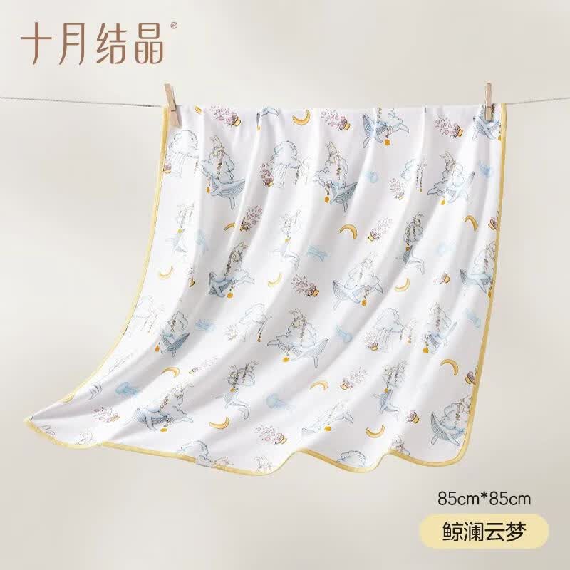 十月结晶婴儿包单春秋四季初生新生婴儿包被纯棉抱被产房用品 单层夏季款7A级抗菌鲸澜云 85x85cm