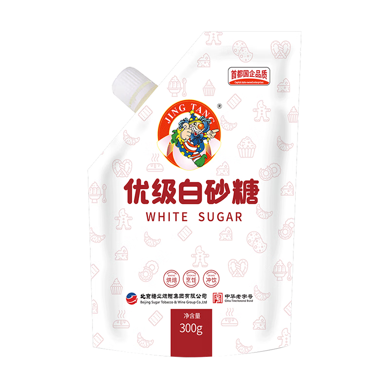JING TANG京糖 优级白砂糖300g【优级】带盖设计 中华老字号 烘焙冲饮烹饪