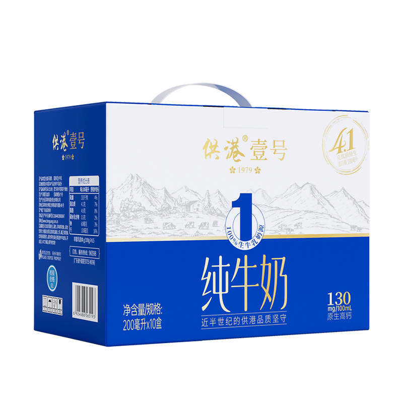 ���ڲ���������Ҽ��4.1g���׸߸ƴ�ţ��200ml*10�� ��ͯ�����������С�1~2�����ڡ� 37.8Ԫ