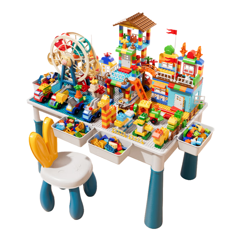 ͯľӶ๦ϷƴװкŮ Żľ+200+100+1