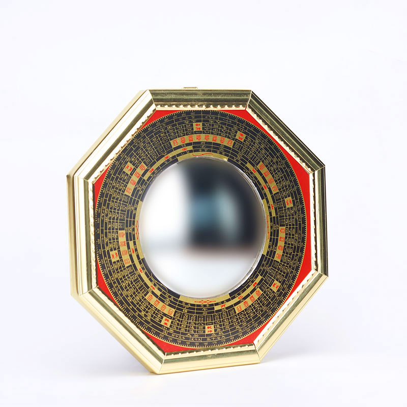 星光缘 八卦镜凸镜风水摆件挂件中号17.5厘米