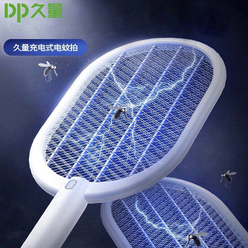 久量电蚊拍质量怎么样久量电蚊拍怎么用