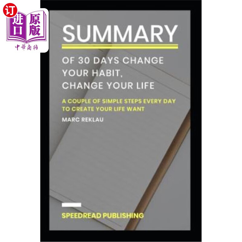 of 30 days change your habits, change your life: a couple of s