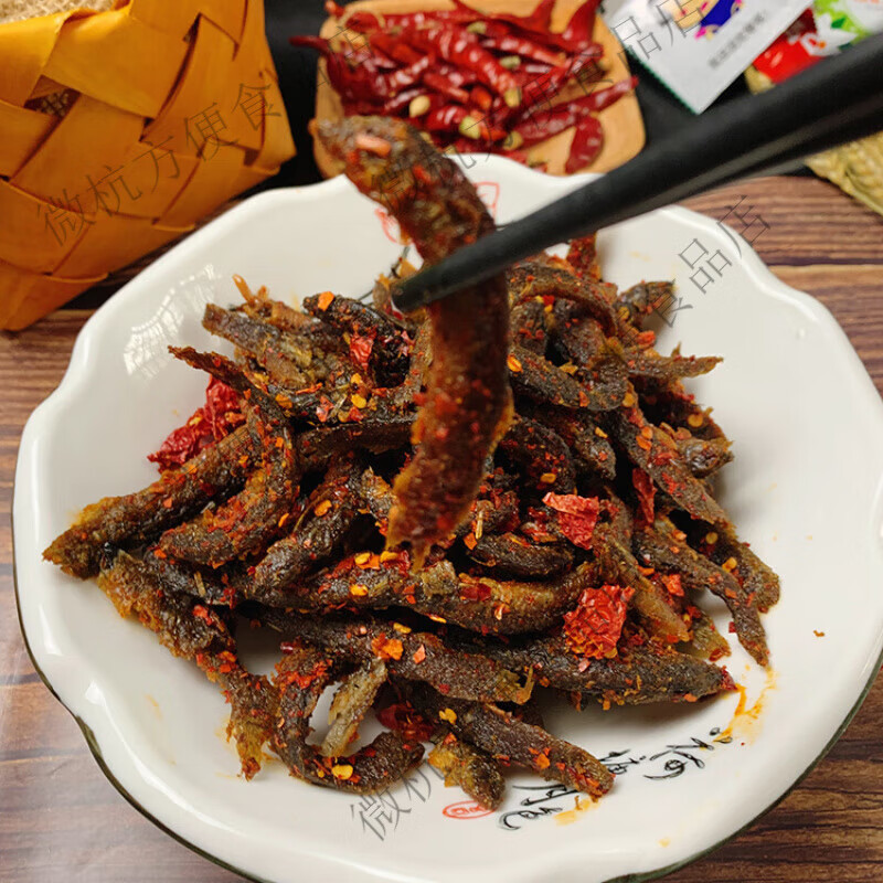 手工去除内脏麻辣泥鳅即食徐掌勺油炸熟食休闲零食湖南特产 湖南香辣泥鳅50克试吃装