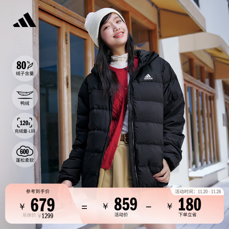 adidas 600蓬休闲保暖连帽鸭绒羽绒服男女阿迪达斯官方轻运动   黑色(推荐选大一码)   XS