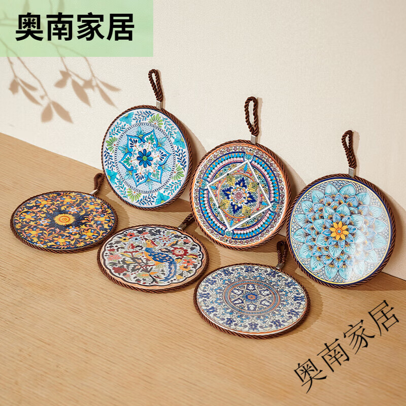 美杜陶瓷隔热垫餐垫中式复古防烫锅垫耐高温高颜值家用餐桌餐盘垫碗垫 【6件套】陶瓷锅垫混色6片