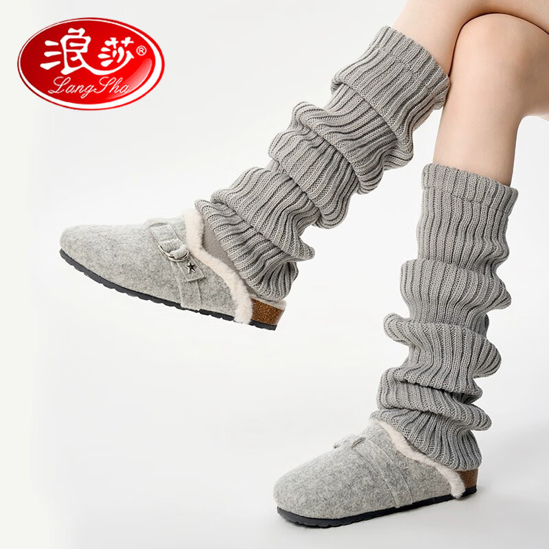 ɯŮﶬ׶Ѷೱ׷ͲСƷ ůٴ̰ɫ+ɫ- 2˫  16.97Ԫ