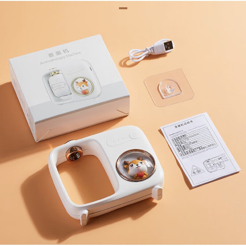 玛塔莉莱（Matarile）高颜值香薰机定时自动喷雾喷香机家用空气清新持久除异味香氛机卧 方形-主机小鹿 【无香薰液】