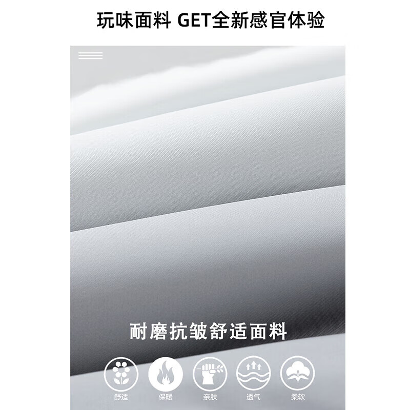 CDGPLAY渐变棉服男2025冬季新款保暖防风厚款情侣仿羽绒面包服外套 灰色 XL